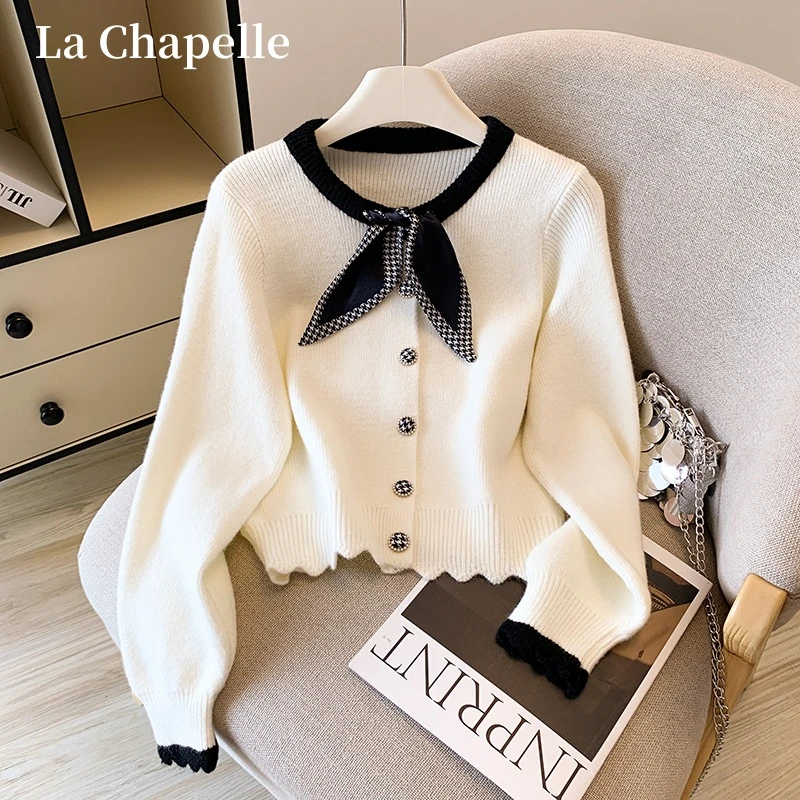 拉夏贝尔秋冬新款甜美小香风洋气百搭气质显瘦长袖针织开衫毛衣女