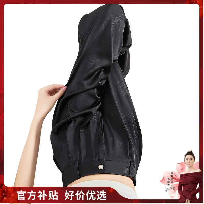 【品牌奥莱】她池新中式阔腿裤2025春新款女长款休闲裤T51B0272K