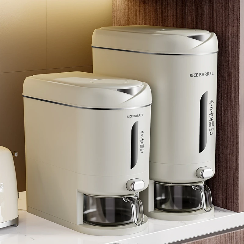 夹缝装米桶家用防虫防潮密封窄长窄高款米缸箱大米五谷杂粮收纳盒