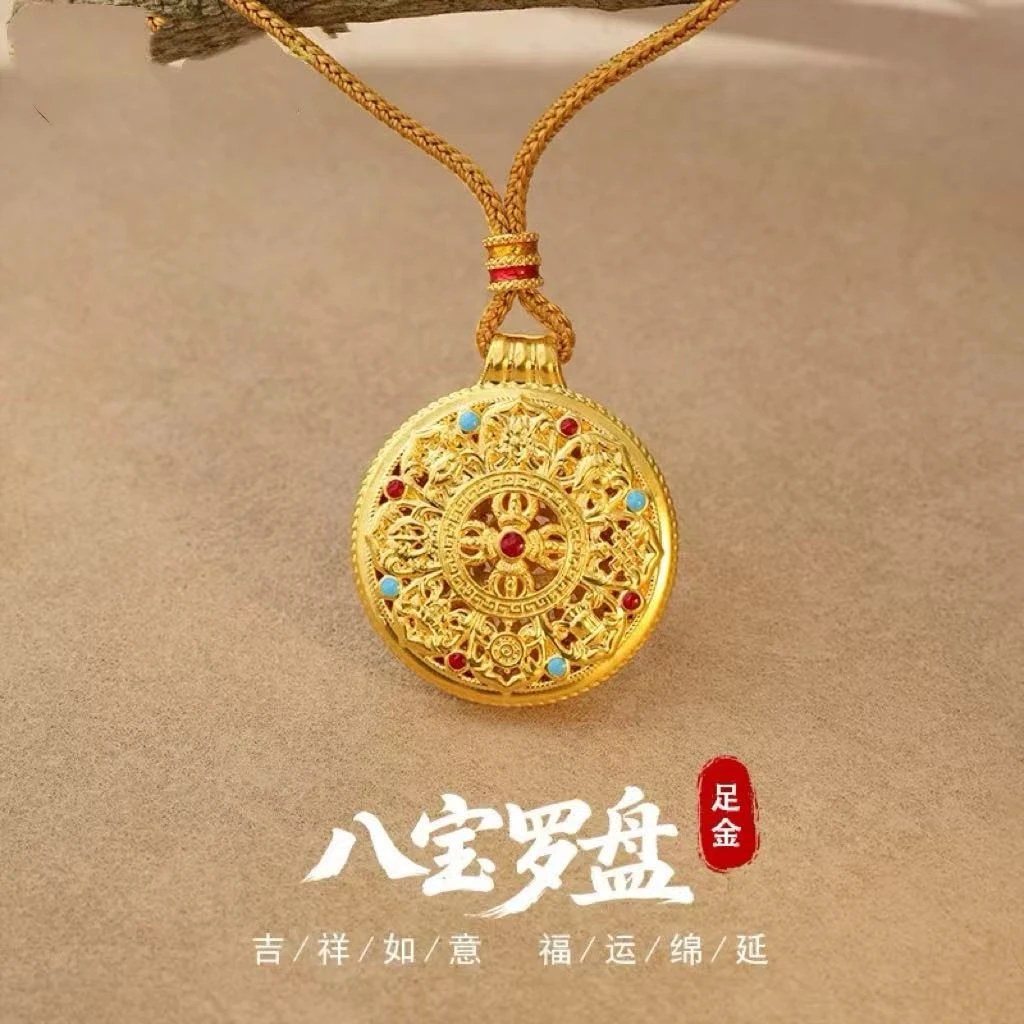 足金999传承花丝法郎罗盘CH6756