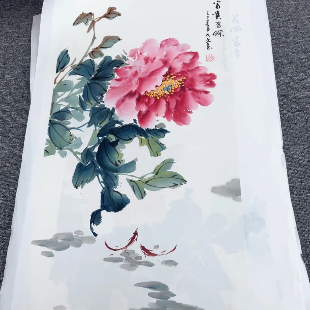 国画国画作品展览等活动