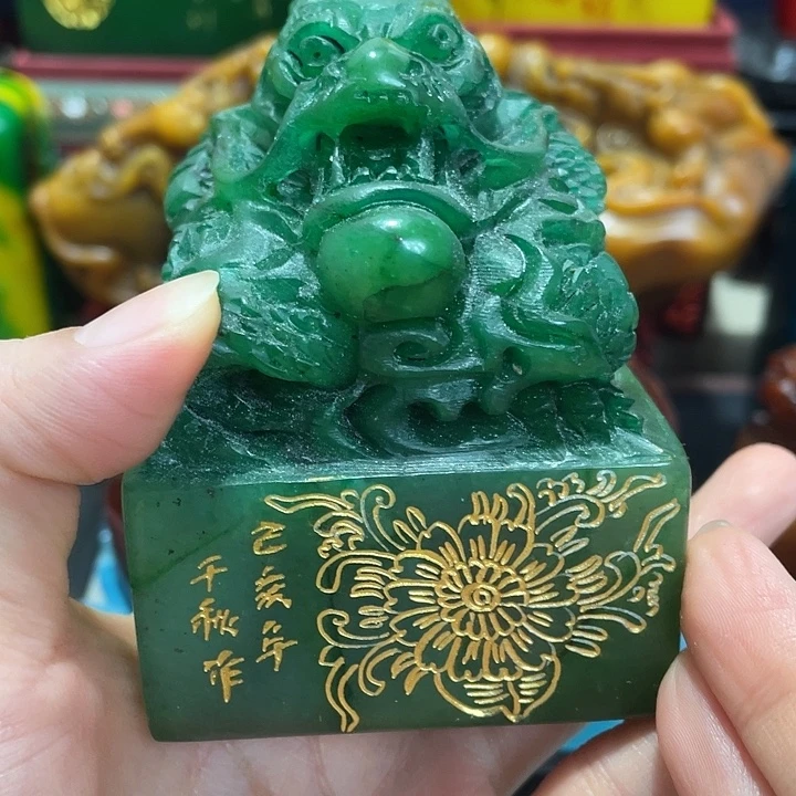 寿山石印石篆刻印章引首章闲章姓名章生日礼物