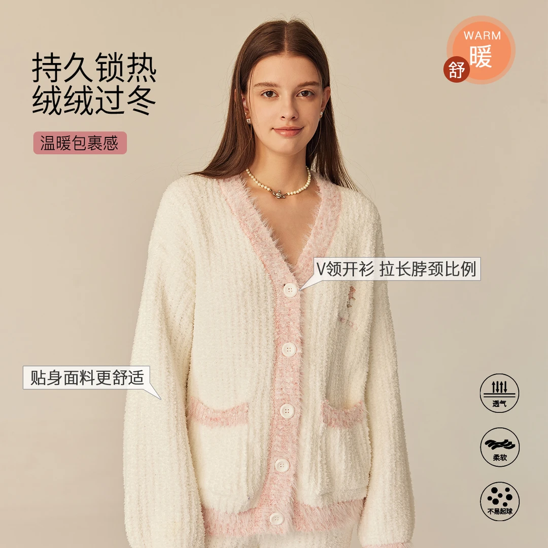 卡通动漫耐磨保暖睡衣家居服套装提花套装加厚温暖