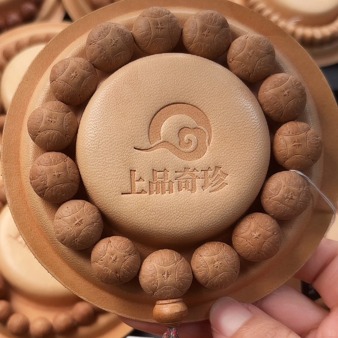 品***舎凤眼菩提吊坠16.5mm