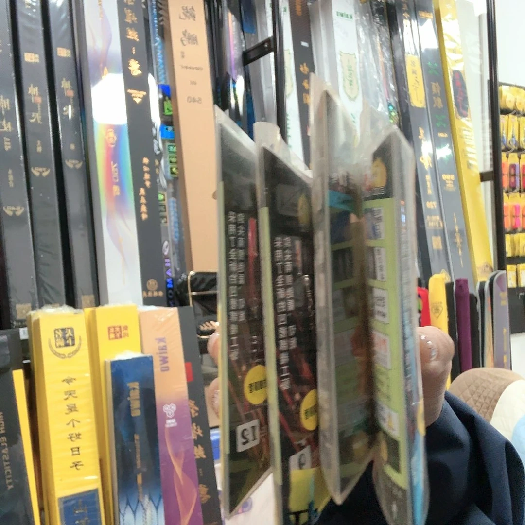 爆炸钩    4盒   bkk