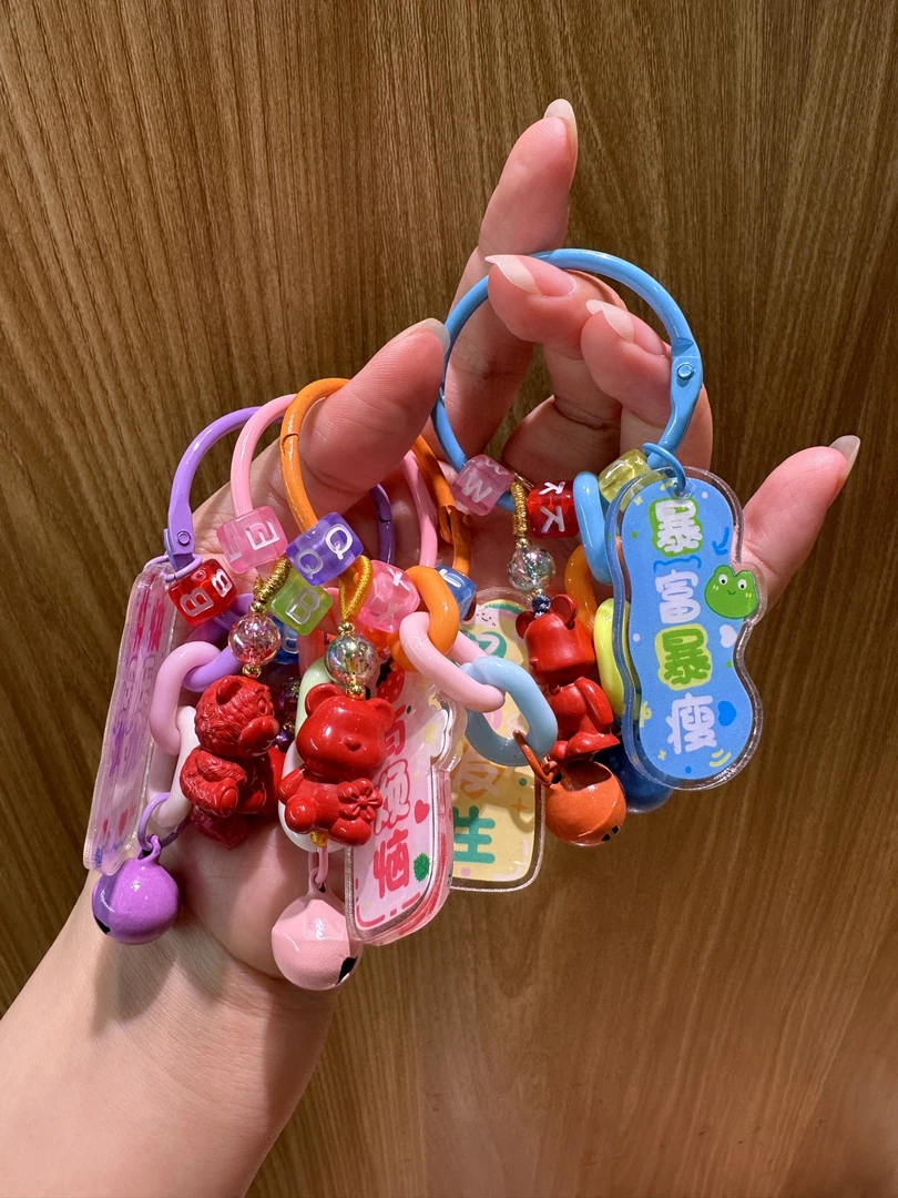 含辰砂工艺品创意礼品卡通汽车钥匙扣学生包挂件闺蜜礼物生日礼物