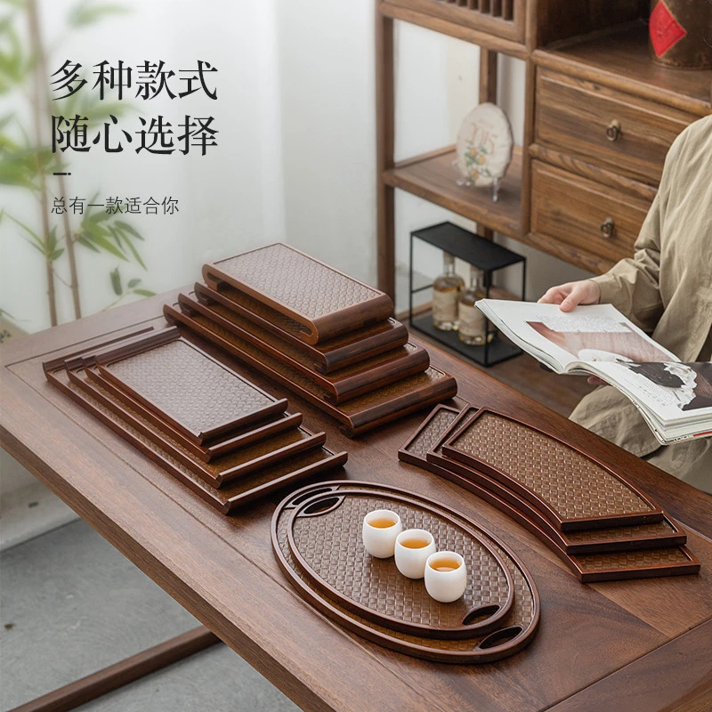 2025新款中古风茶托盘高档茶具茶盘中式长方形干泡台商用餐厅酒店