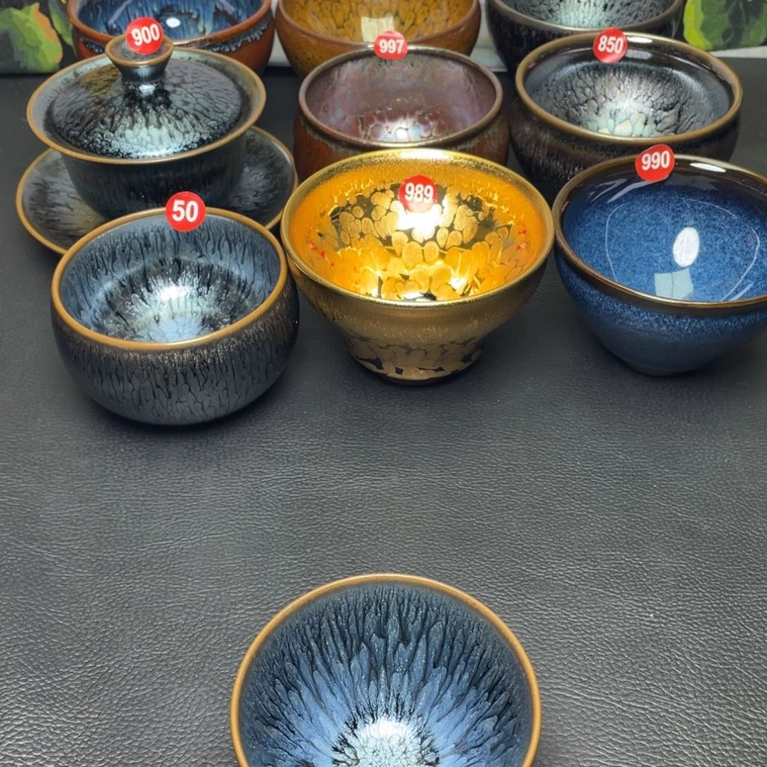 知***心茶盏971 建窑建盏茶盏