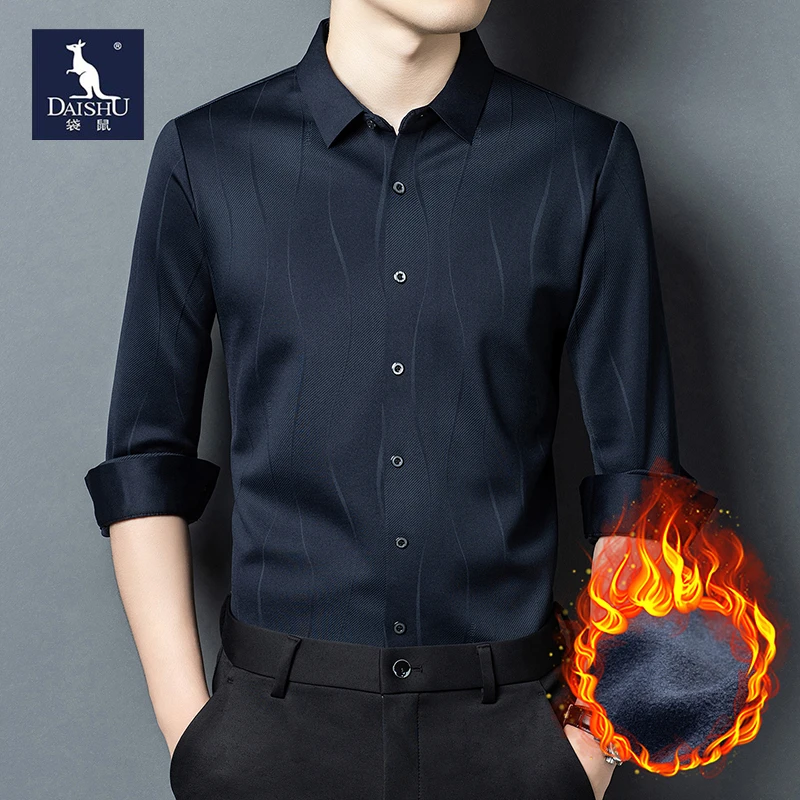 袋鼠男士加绒polo衫冬季男士轻奢商务休闲条纹显瘦衬衫加绒加厚