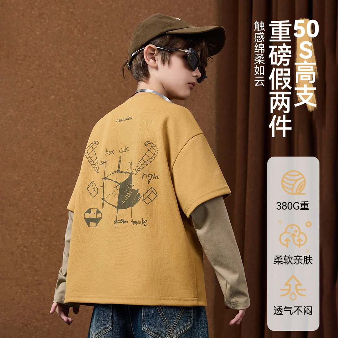 【ASK 重磅假两件】儿童秋季「复古撞色」中大童 T 恤JSTR16254M SP