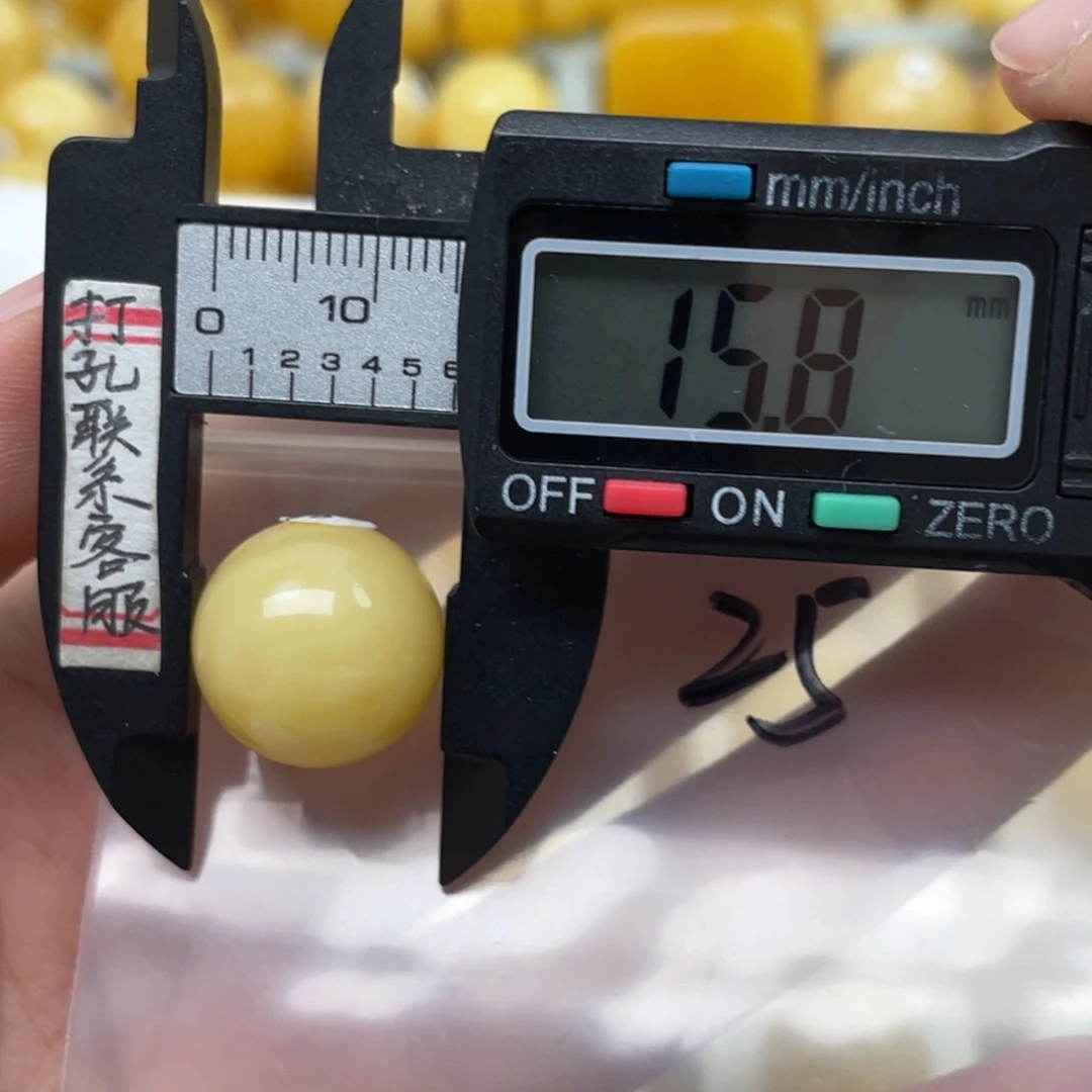 未镶嵌蜜蜡裸石宋*起蜜蜡