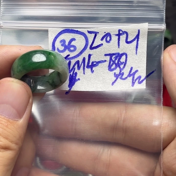 定制翡翠未镶嵌明天