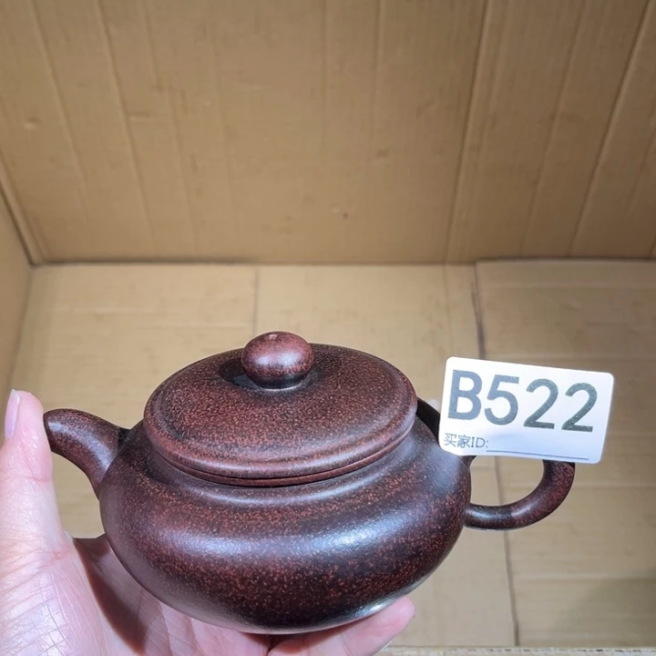 茶壶紫砂紫砂茶壶522