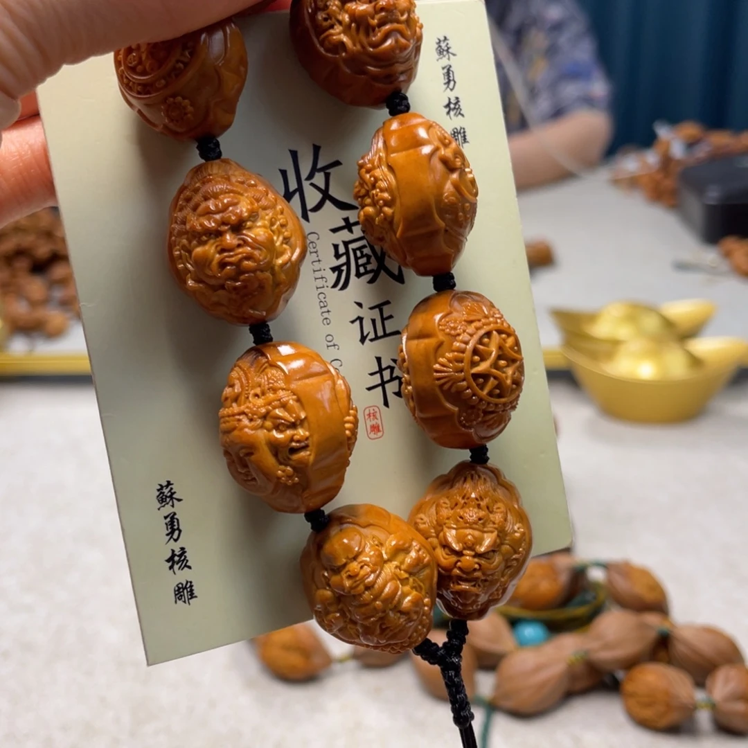 吊坠橄榄核橄榄核