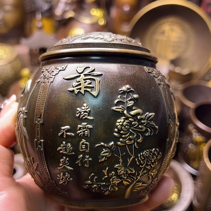 铜123355667888999997789