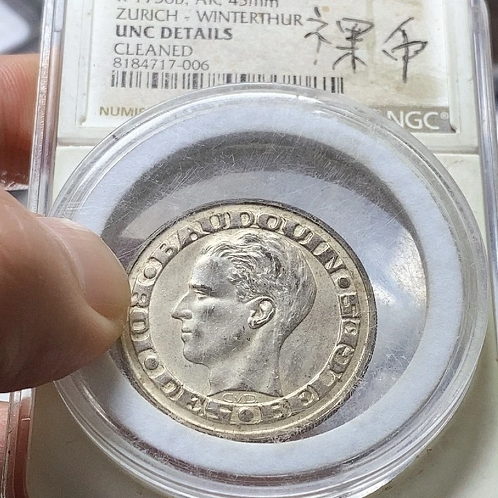 银Ag800直播间特价包邮选购订单银币