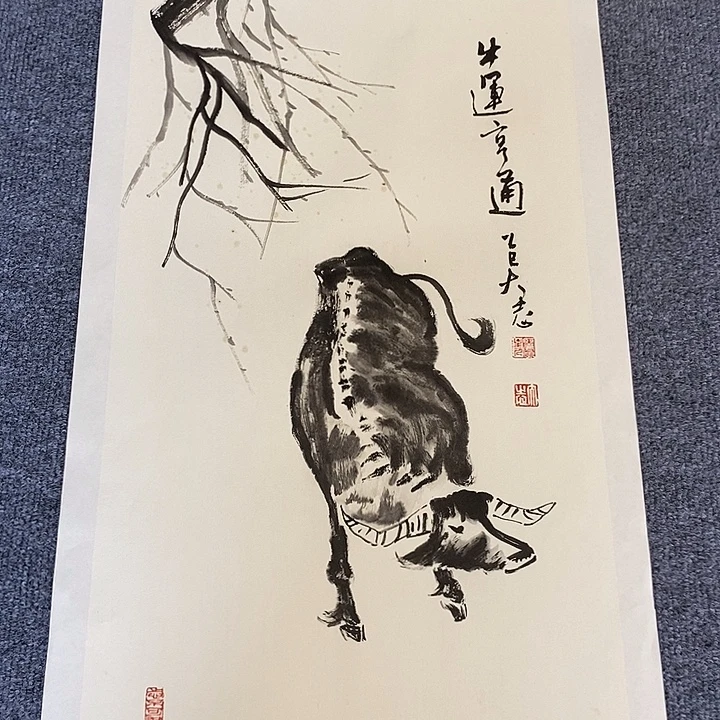 国画纯手绘国画写意作品45*68