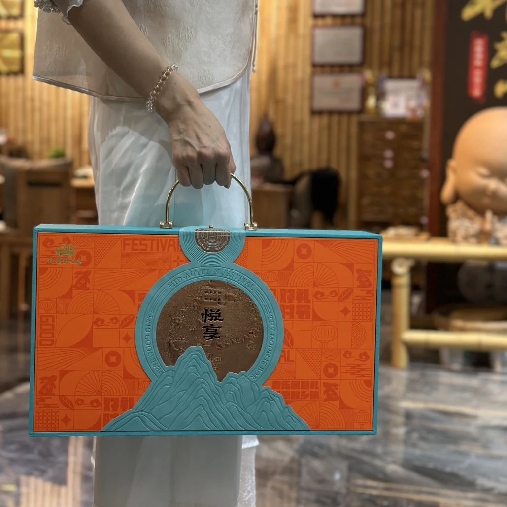 中秋送礼佳品高端古树茶+月饼礼盒适合走亲访友