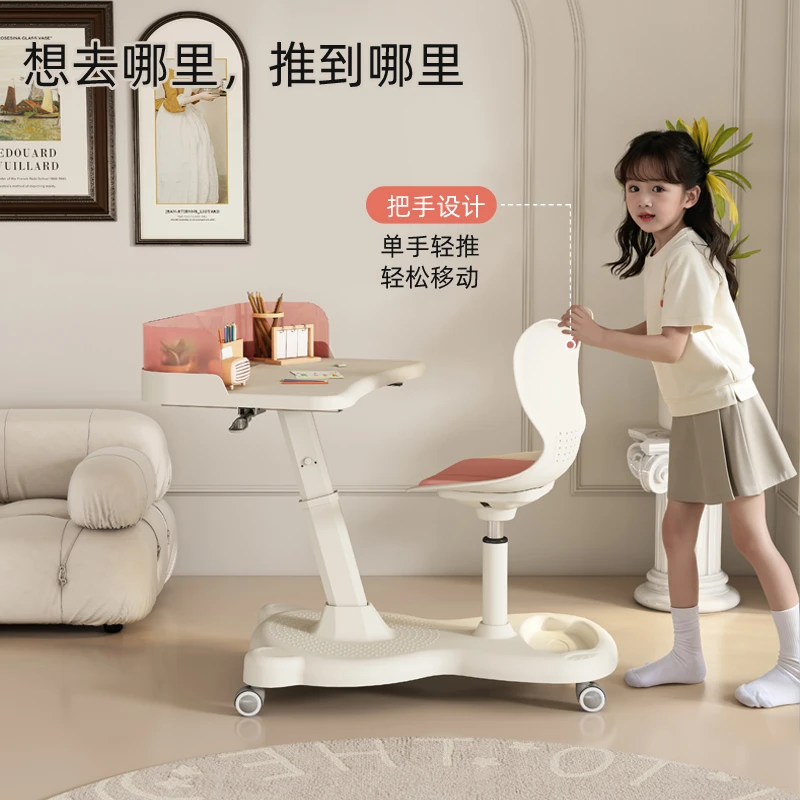 淘尼屋儿童学习书桌小学生一体式写字桌可升降课桌椅套装家用移动