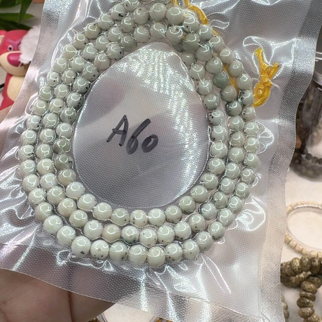 星月菩提手串海南原生态圆珠脖挂