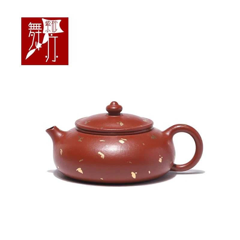 原矿朱泥洒金寒江手工泡茶壶功夫茶具180cc宜兴紫砂壶家用壶送人