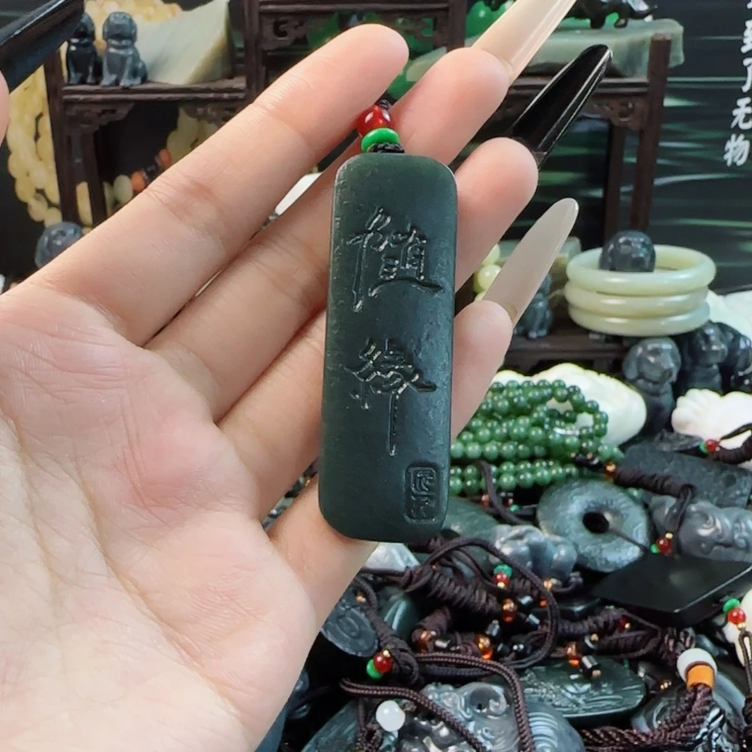 和田玉（黄玉）未镶嵌颈饰