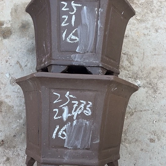 紫砂工艺厂……紫砂工艺厂……