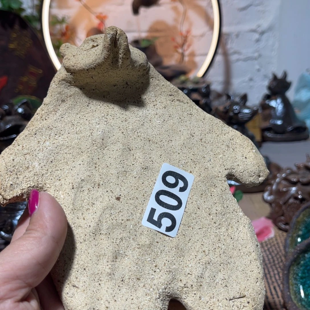 木村信弘柴烧保平