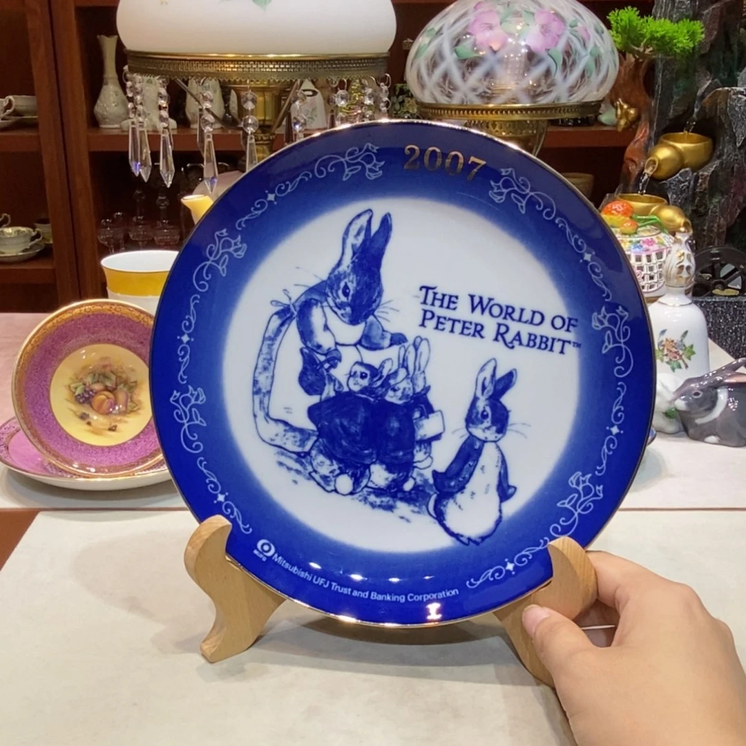 啊啊啊啊啊啊啊啊