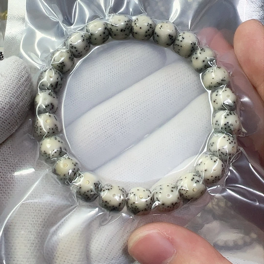星月菩提手串9.5通体留白a35