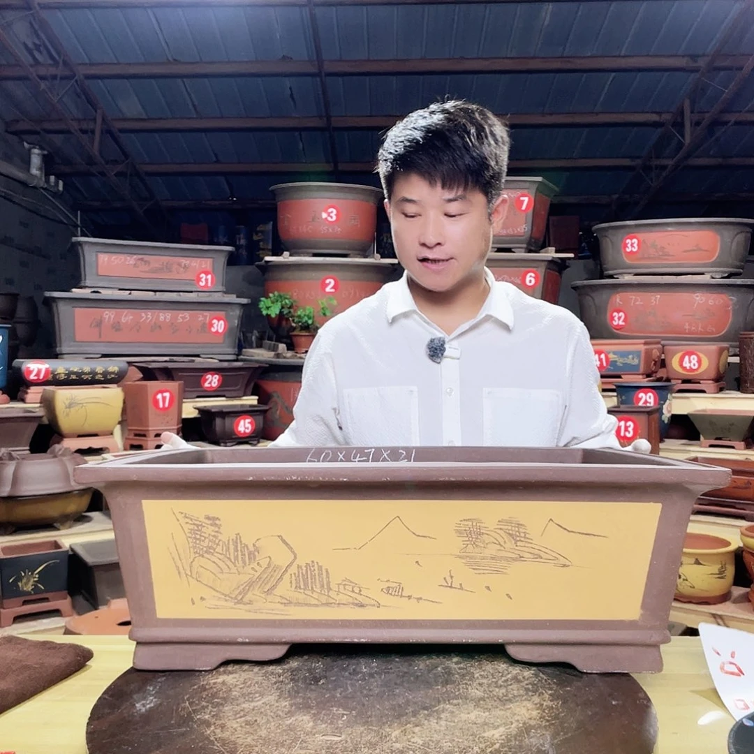 精品紫砂工厂直发