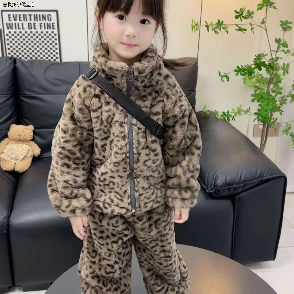 女童加绒加厚套装2025新款儿童时尚仿兔毛皮草豹纹两件套棉衣
