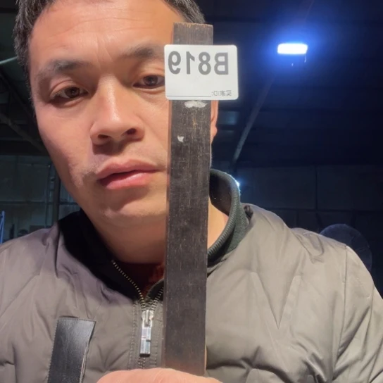 大叶紫檀（黑酸枝木类）临****）819