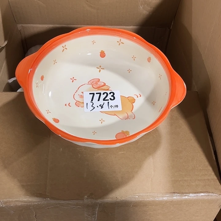 瓷片微瑕外贸餐具7723