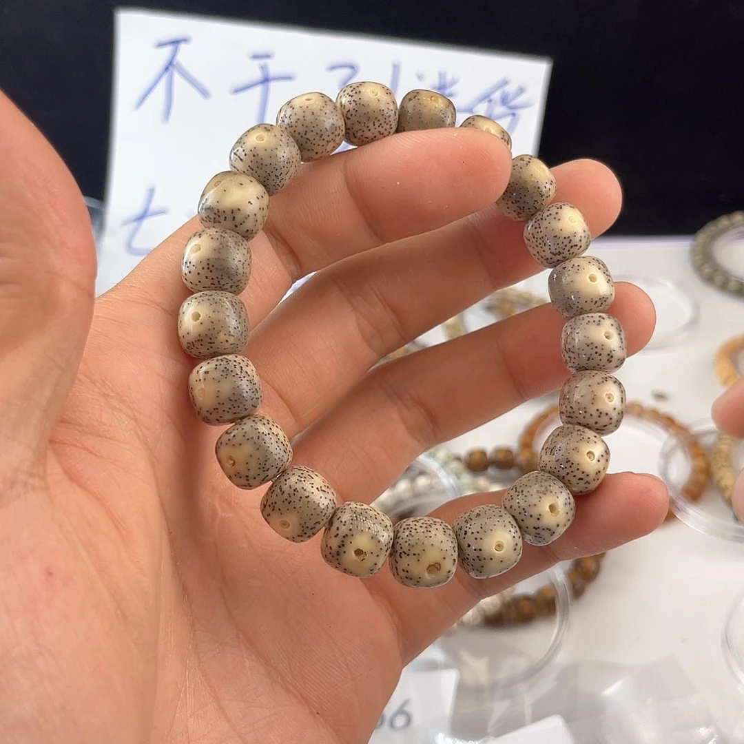 吊坠星月菩提7861