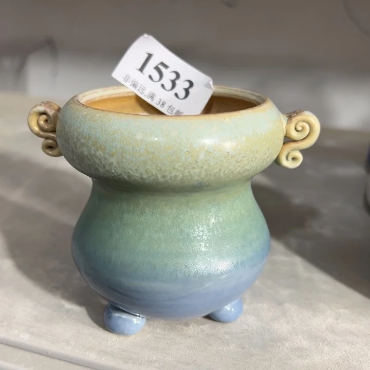 口6.5个8.5 ……未满30运费到付