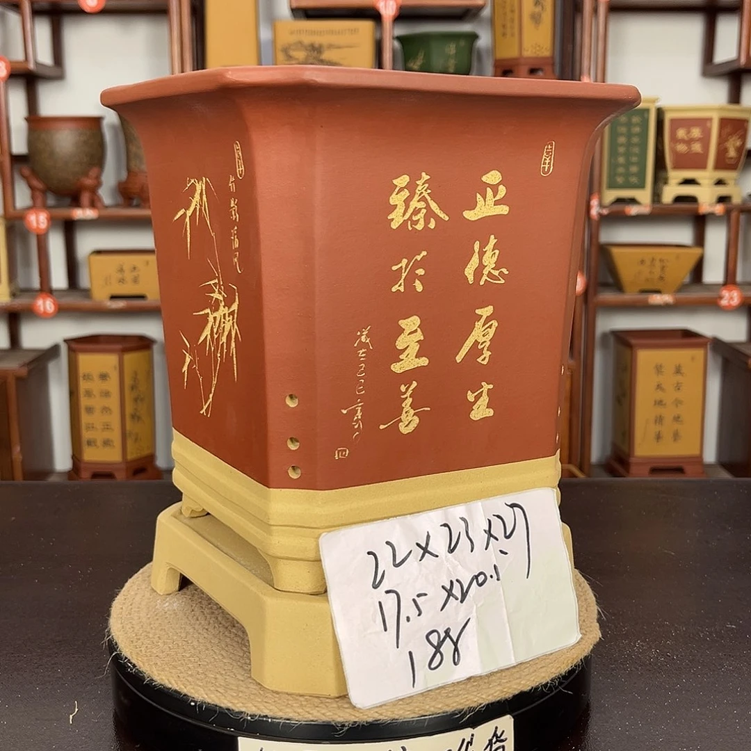 紫砂花盆紫砂花盆