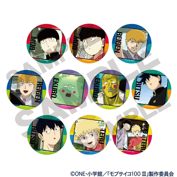 【拆盒】灵能百分百 交换吧唧 潮玩盲盒