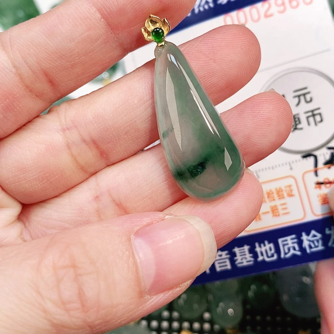 翡翠颈饰18K金镶嵌吊坠