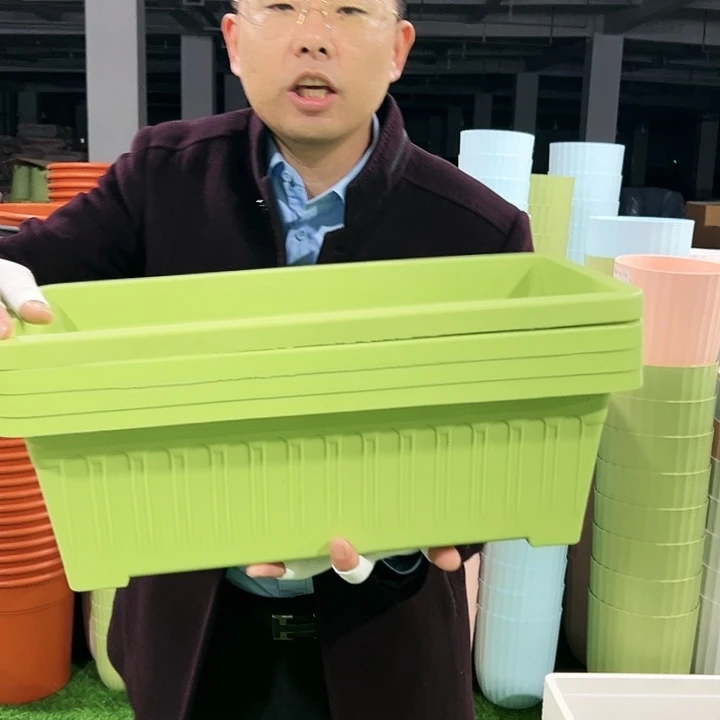 微瑕竖纹菜盆长47宽24高17果绿3套