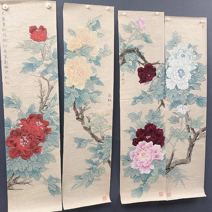 国画岁*任廷全哈哈哈哈哈哈哈哈哈