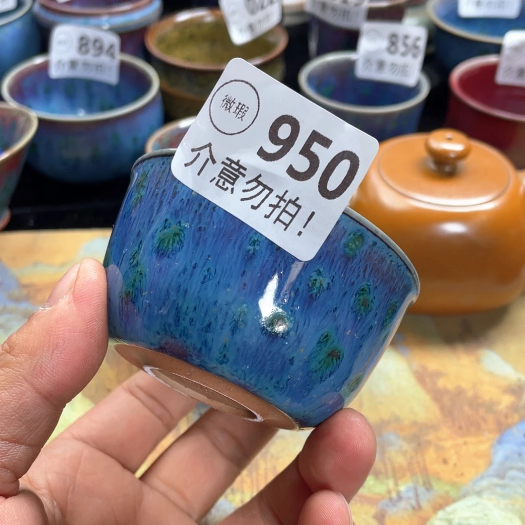 摆件神后钧瓷原产地高端推介微瑕