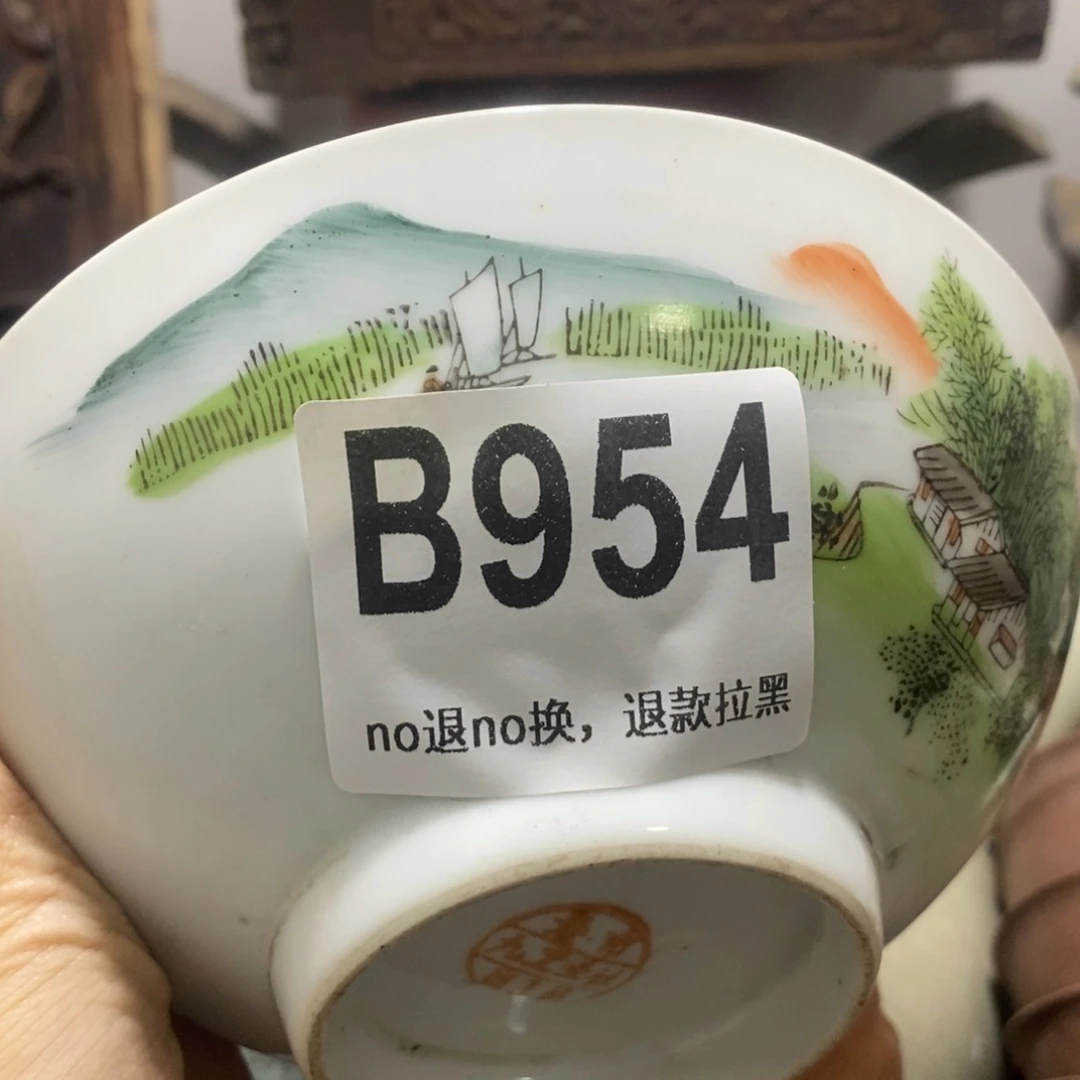 用***8琉璃手工艺品5679900000000000