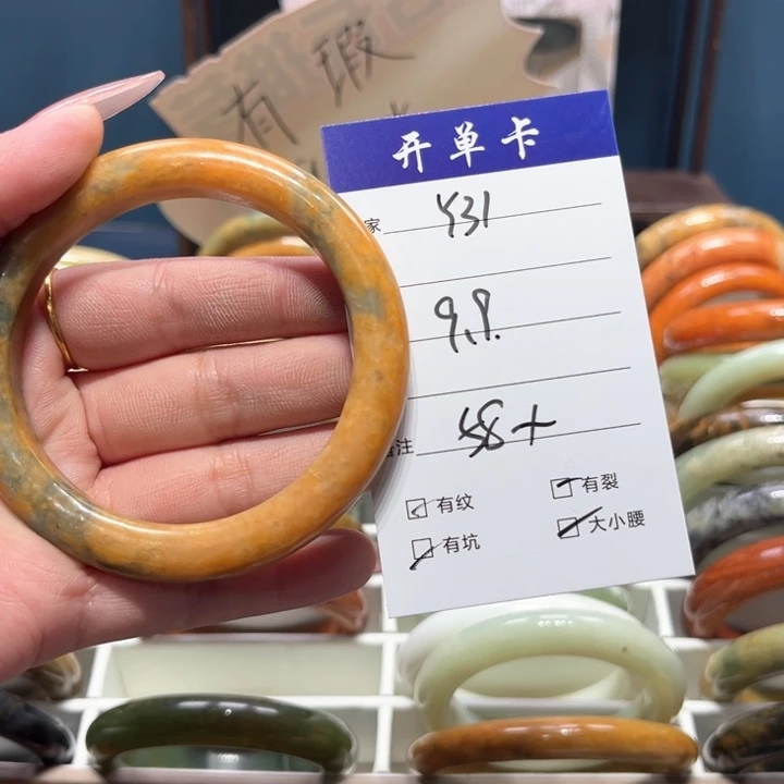 蛇纹石玉手镯未镶嵌畅*