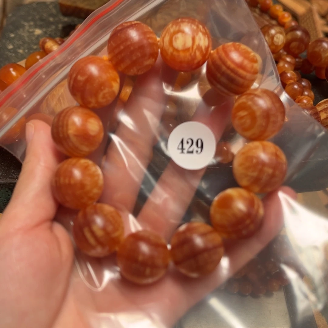 松木（琥珀木）手串/手链429号2.0