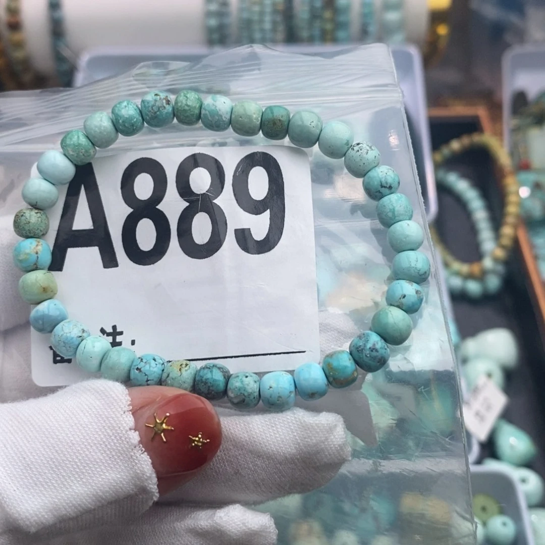 未镶嵌绿松石卡6+老型手串