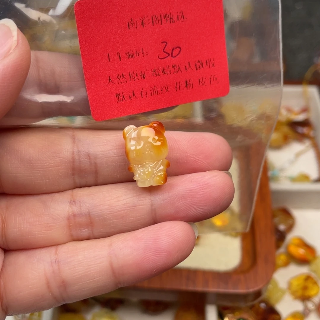 琥珀未镶嵌裸石30，