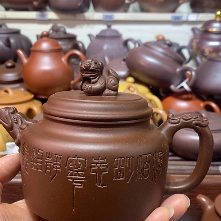 紫砂茶壶微瑕处理一把