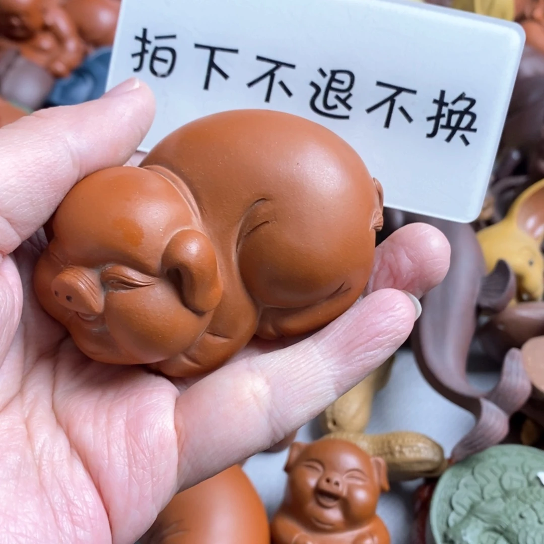 【闪购商品】紫砂茶宠王*某紫砂瑕疵