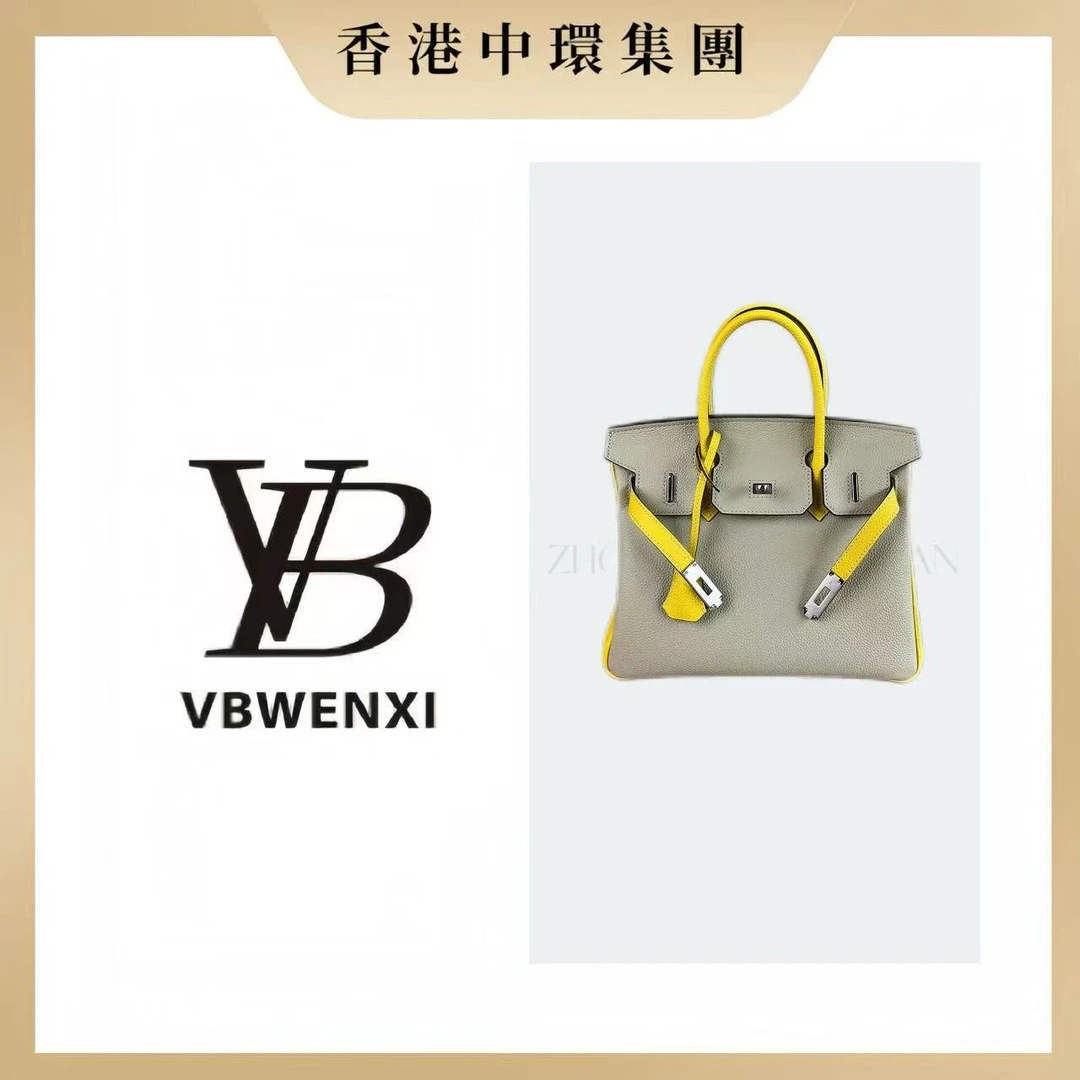 【中環集团香港仓】暗袋荔枝纹单肩包经典肩包时尚轻奢